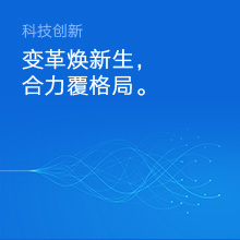 增长建设站