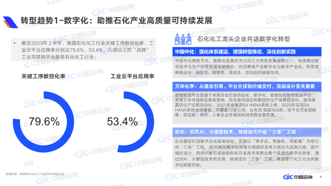 138c27d86908a08cf9c8402e3d78b91a.png