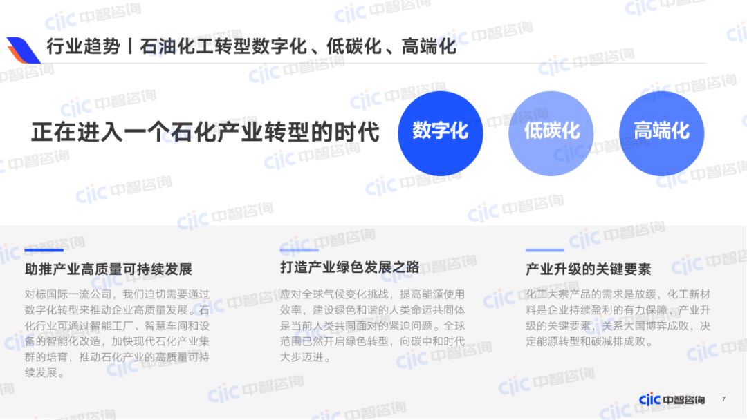 b60adf1f87c1865a380cd75f14444812.png