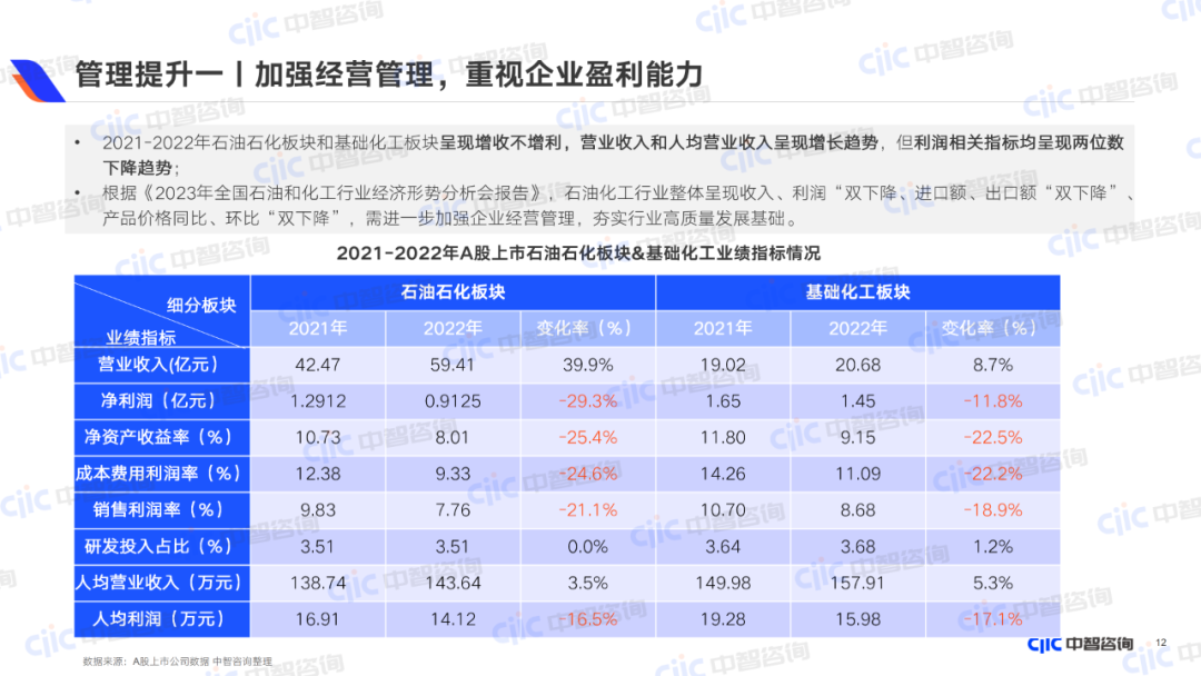 d3a19411f765b566f4265443a2973f14.png