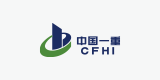 增长建设站