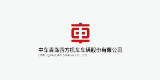增长建设站
