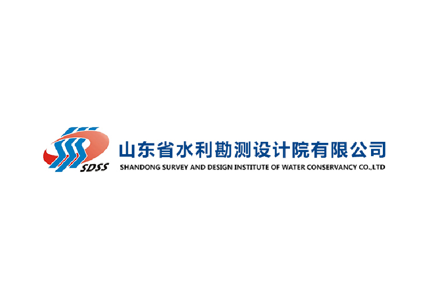 中智咨询应邀为山东水设开展《企业战略管理先进实践及治理管控》专题分享