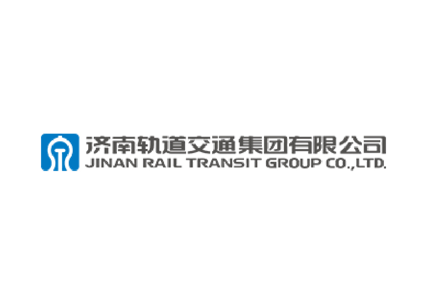 中智咨询受济南轨道交通集团邀请开展国有企业战略管理与深化改革先进实践专题培训