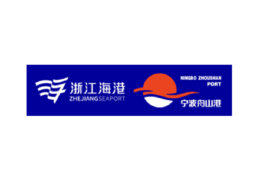中智咨询受邀为浙江省海港集团、宁波舟山港集团开展“国企改革深化提升行动”专题讲座