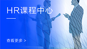 延展学习