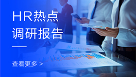 延展学习