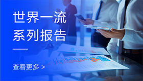 延展学习