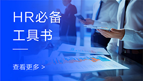 延展学习
