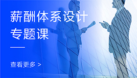 延展学习