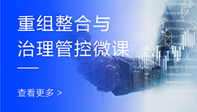 延展学习