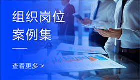 延展学习