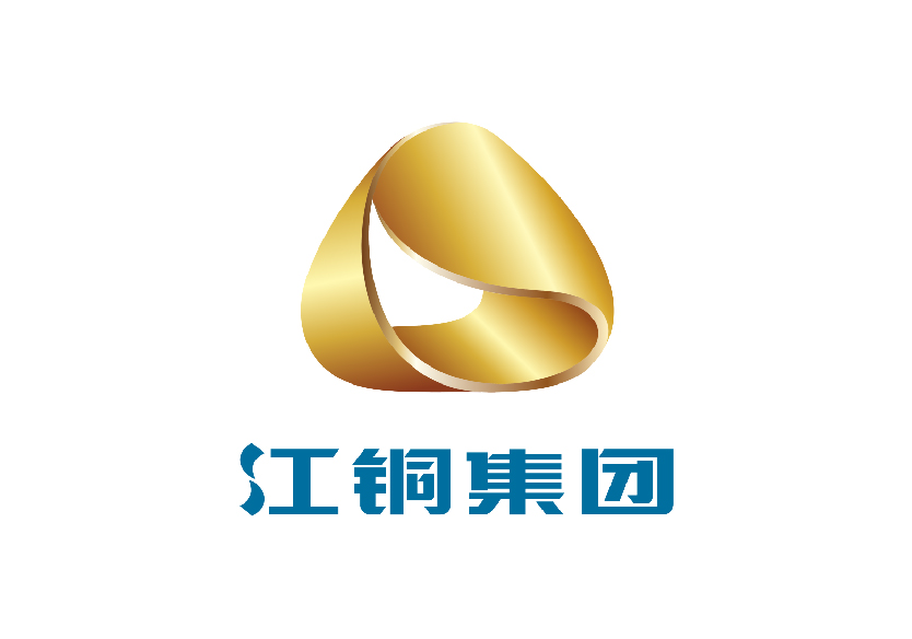 助力铜产业龙头改革提升丨中智咨询受江西铜业集团邀请进行专题授课