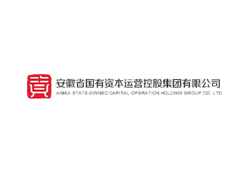中智咨询受邀参与安徽国控集团第十六期“国控大讲堂”并开展专题授课