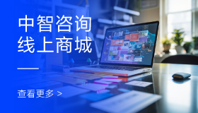 延展学习