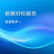 增长建设站
