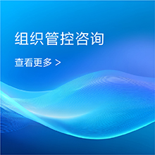 增长建设站