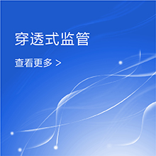 增长建设站