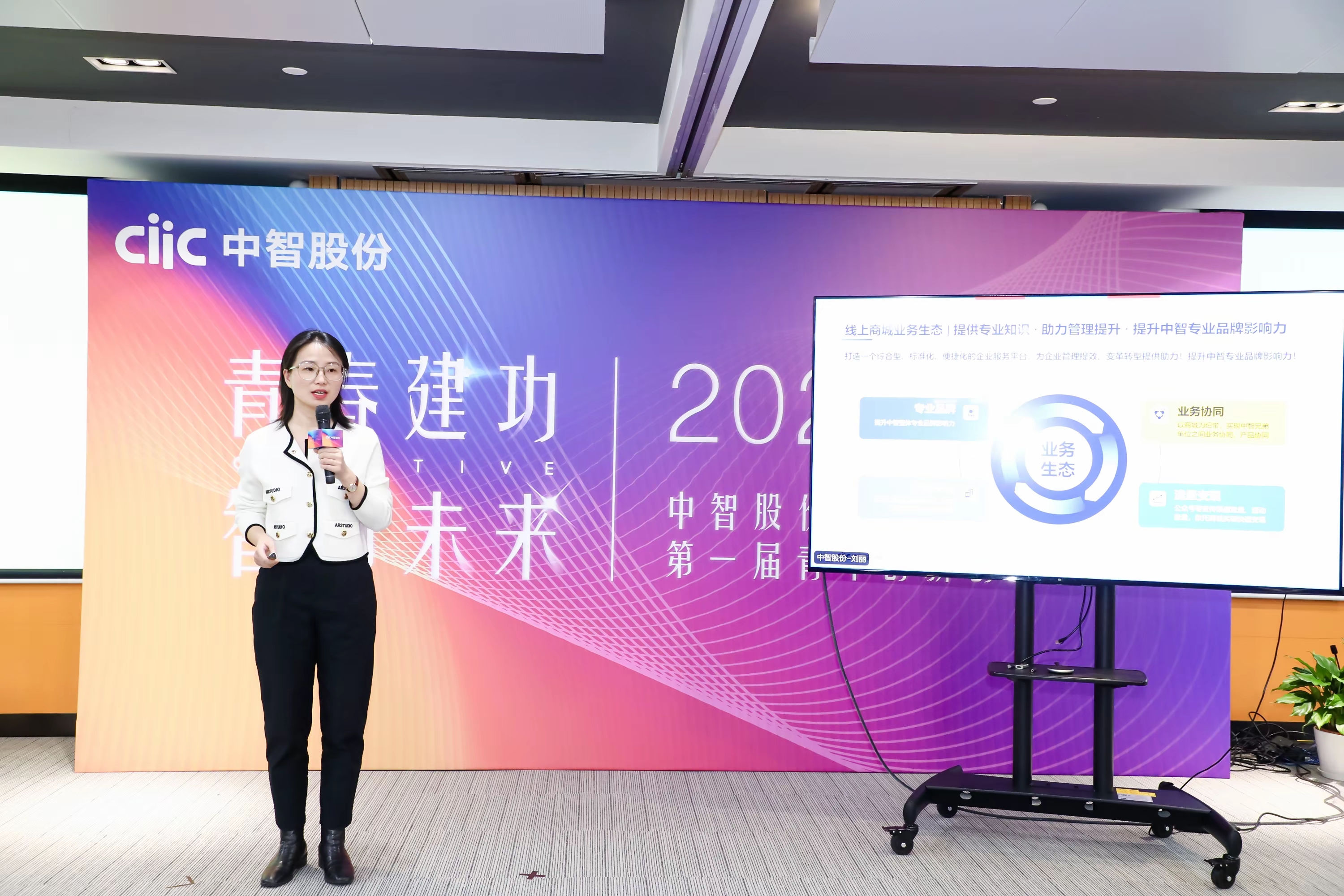 个性化的成长路径