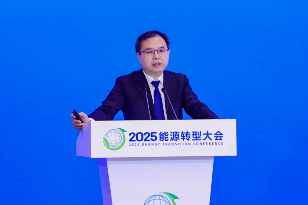 中智咨询分享能源行业转型前沿洞察