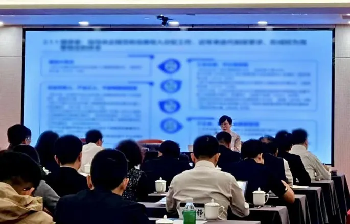 王嘉老师以专业化视角层层拆解央企收入分配管理核心要点