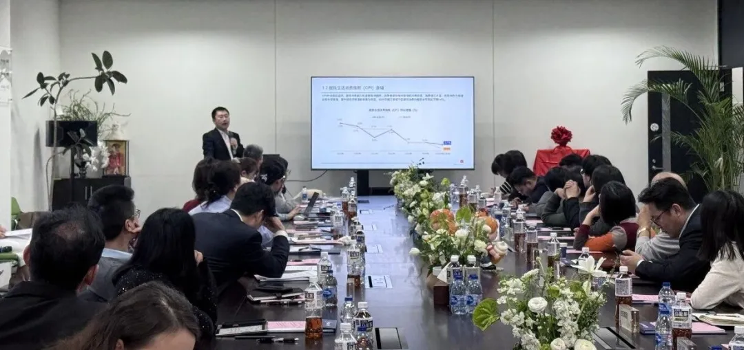 中智合伙人事业部总经理在会上发言