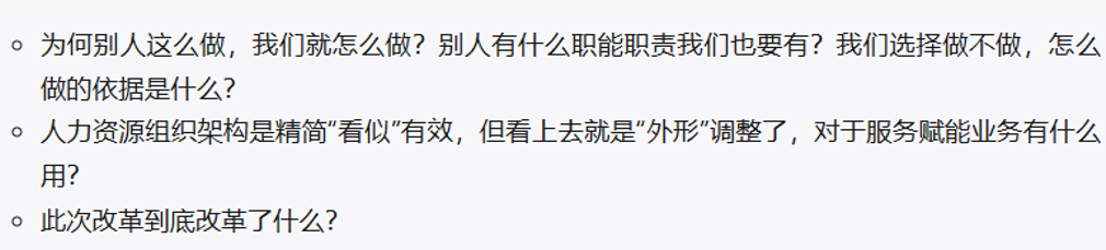 汽车行业企业产业发展规划