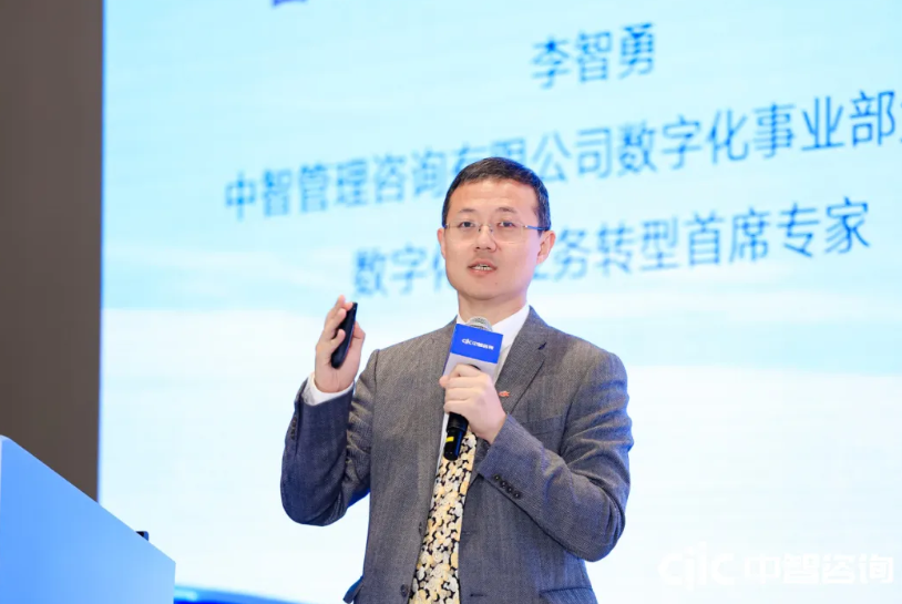 市场化经营机制,组织干部,活力效率