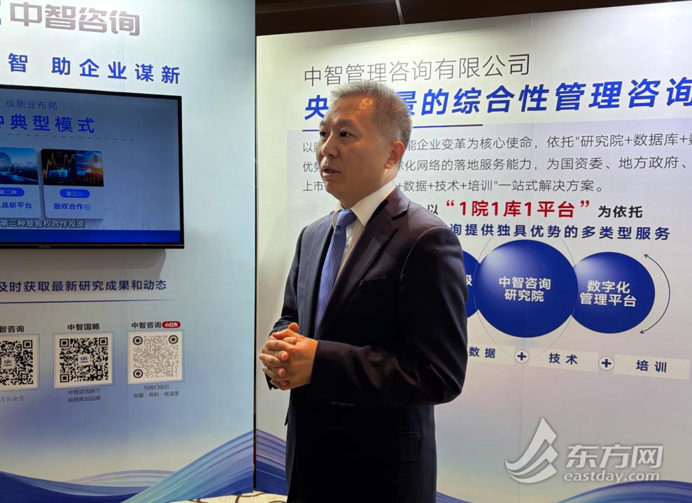 科技创新成果转化,国有企业科技创新,央国企人力资源规划,AI+管理,科技创新人才,人才管理