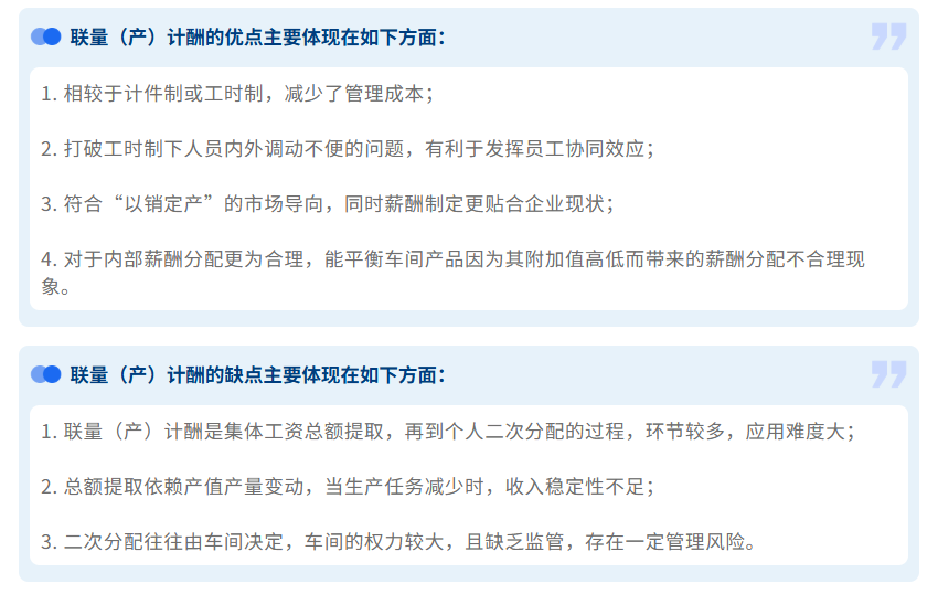 医药医疗管理咨询咨询公司