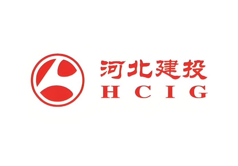 中智咨询受邀河北建投集团开展考核分配机制专题培训