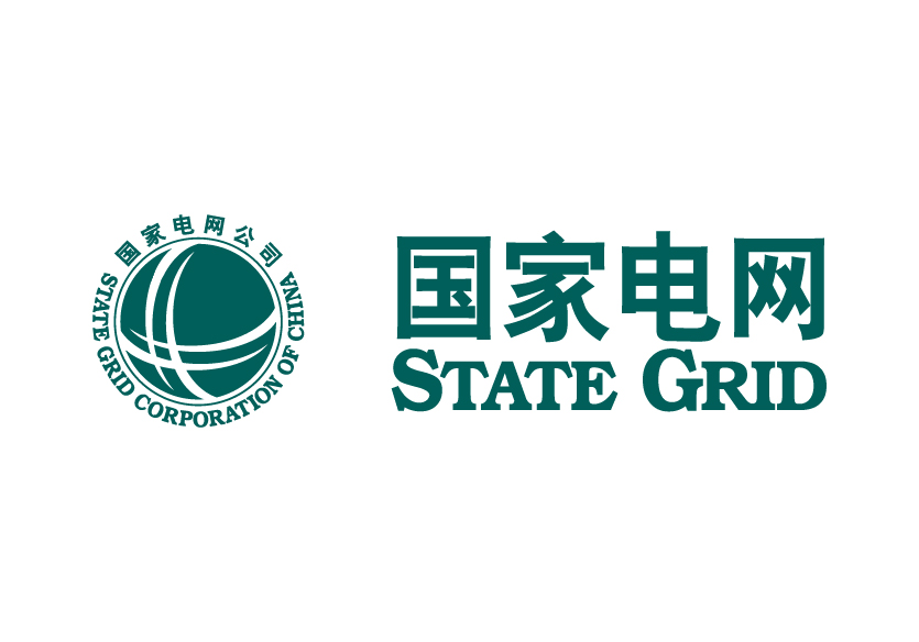 启新程，深认知，再突破——中智咨询与国家电网携手共绘改革新蓝图