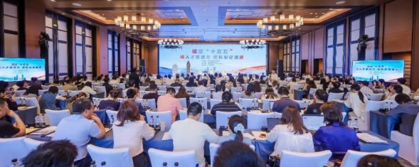 十五五战略规划,央国企绩效考核,国企薪酬改革方案,央国企人力资源规划,央国企科技创新,收入分配改革,全员绩效考核