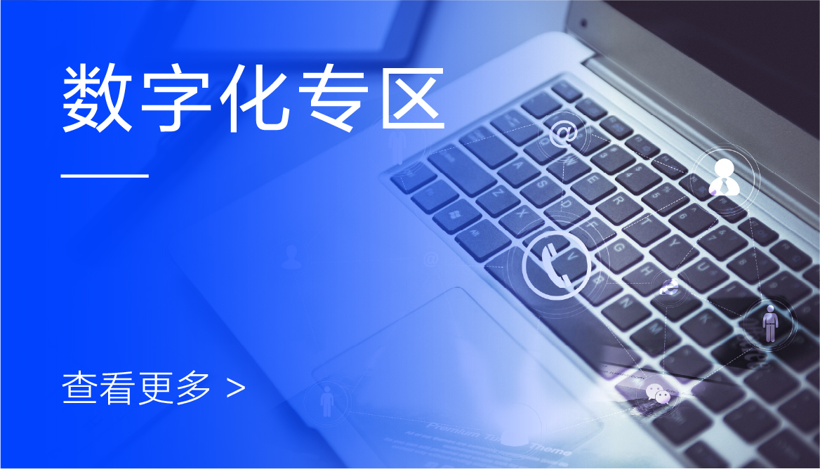 相关学习资源