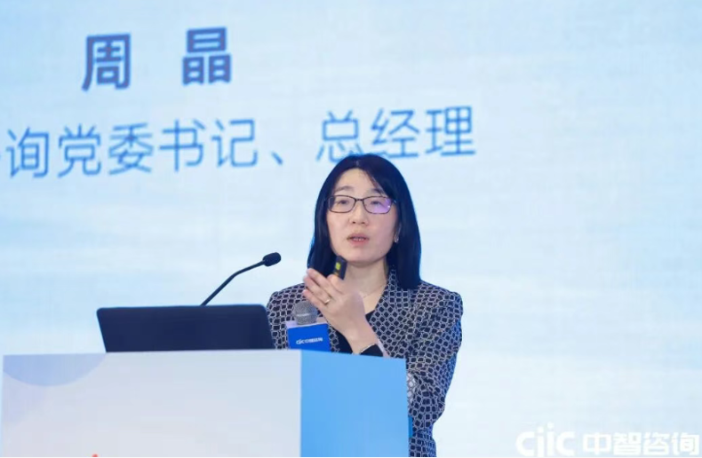 人才人力资源,十五五央国企人才战略